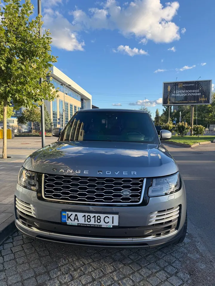 Land Rover 