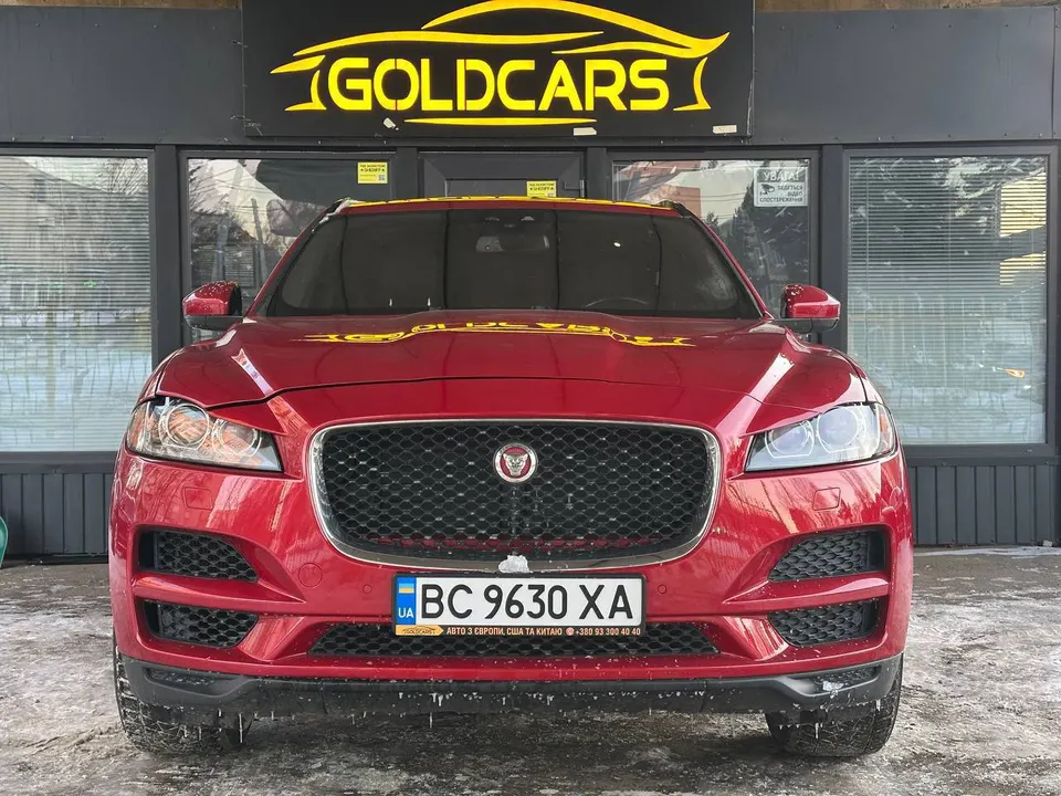 Jaguar F-PACE