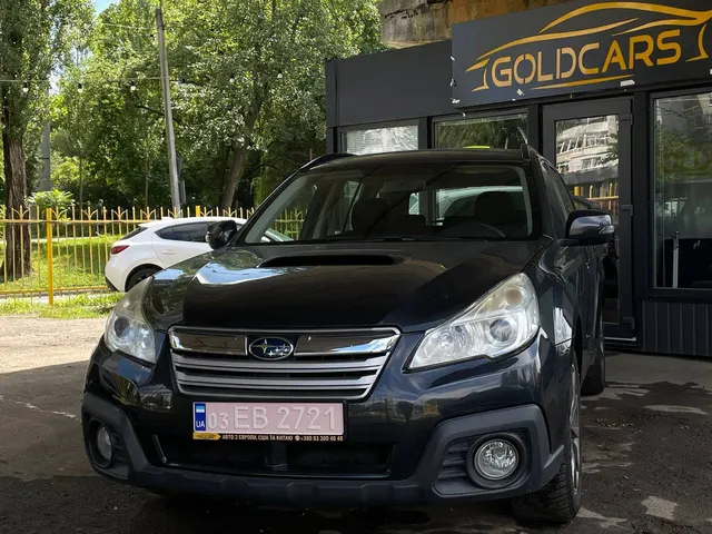 Subaru Outback