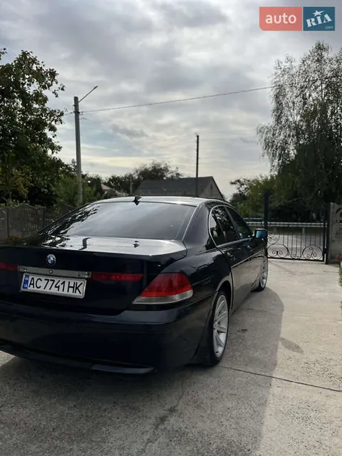 BMW 7 Series