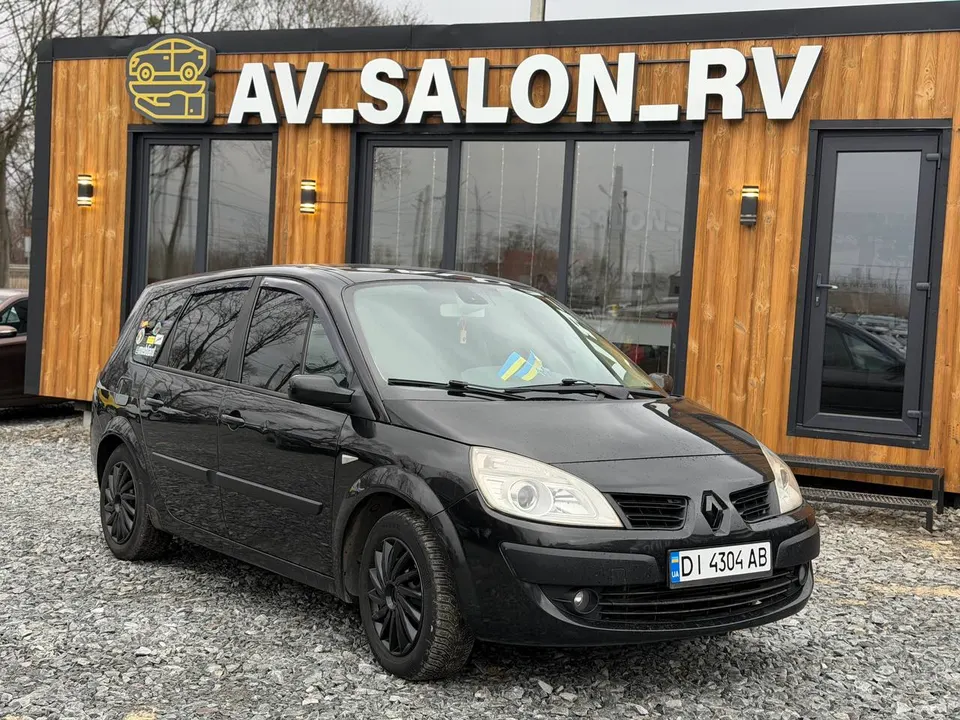Renault Grand Scenic