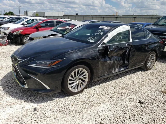 Lexus ES 300H LUXURY