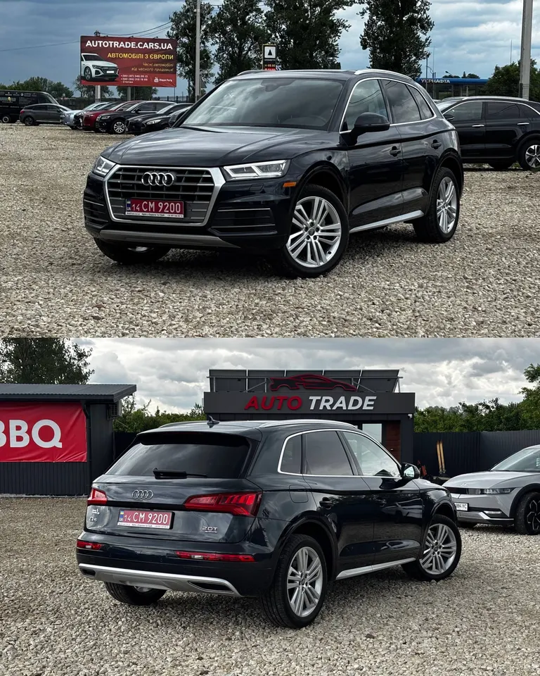Audi Q5 Premium Plus