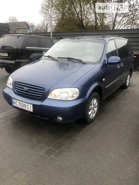 Kia Carnival