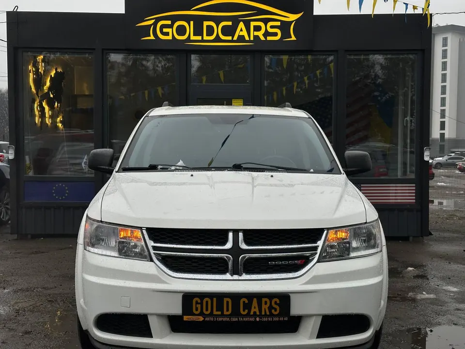 Dodge Journey
