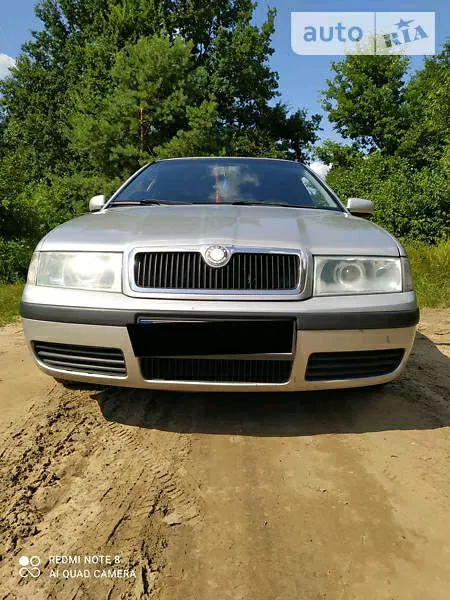 Skoda Octavia Tour
