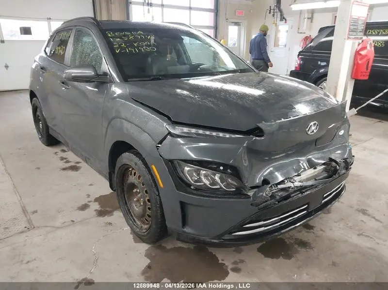 Hyundai KONA ELECTRIC ULTIMATE