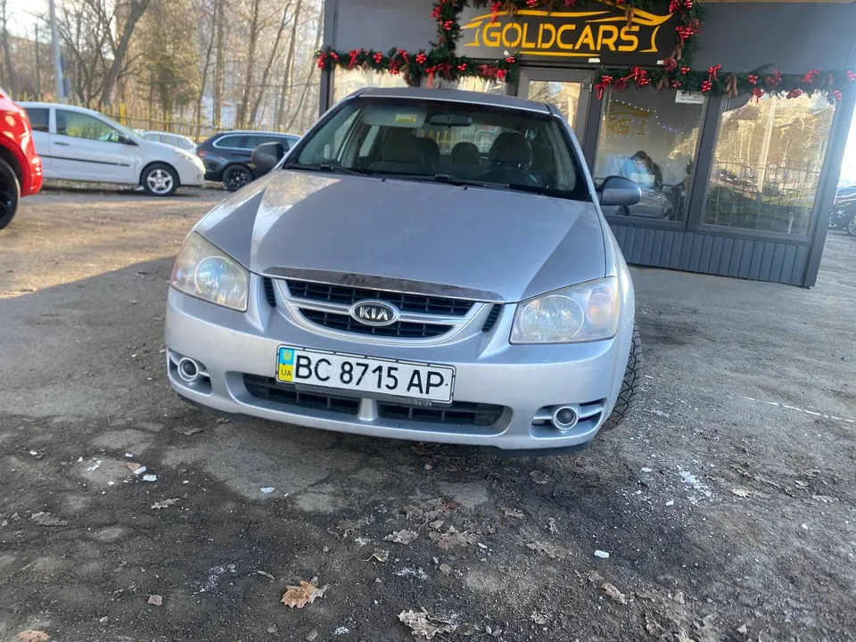Kia Cerato