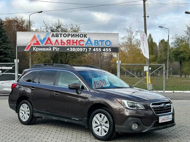 Subaru Outback