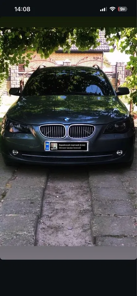 BMW е61 стейдж-1 — фото 6