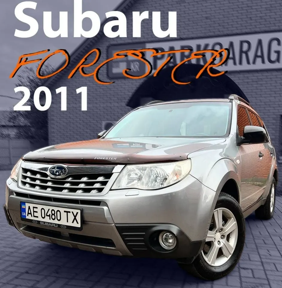 Subaru Forester — фото 1