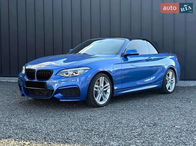 BMW 2 Series