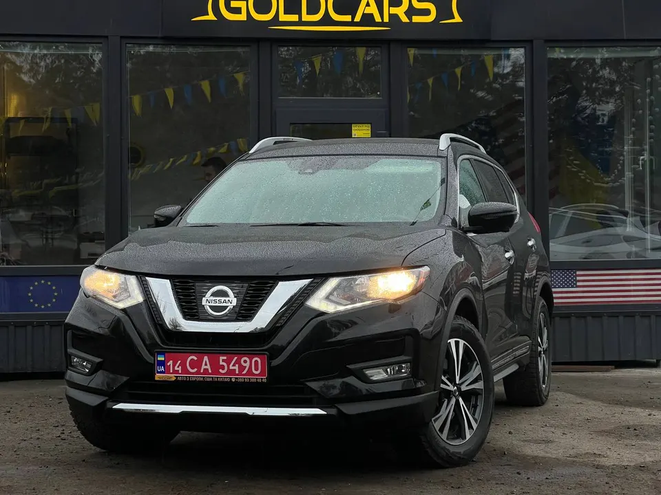 Nissan Rogue