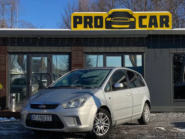 Ford C-Max