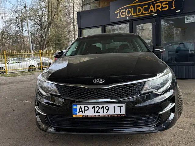 Kia OPTIMA
