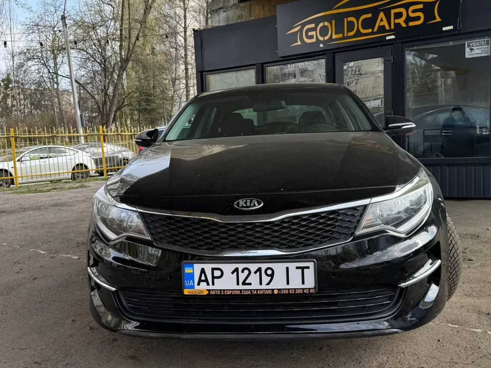 Kia OPTIMA