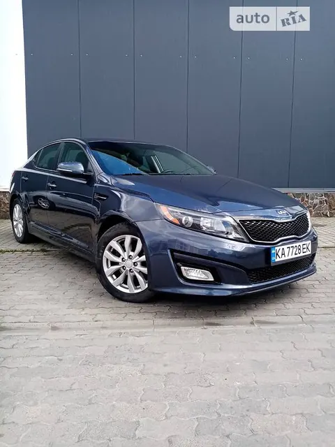 Kia Optima
