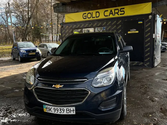 Chevrolet Equinox