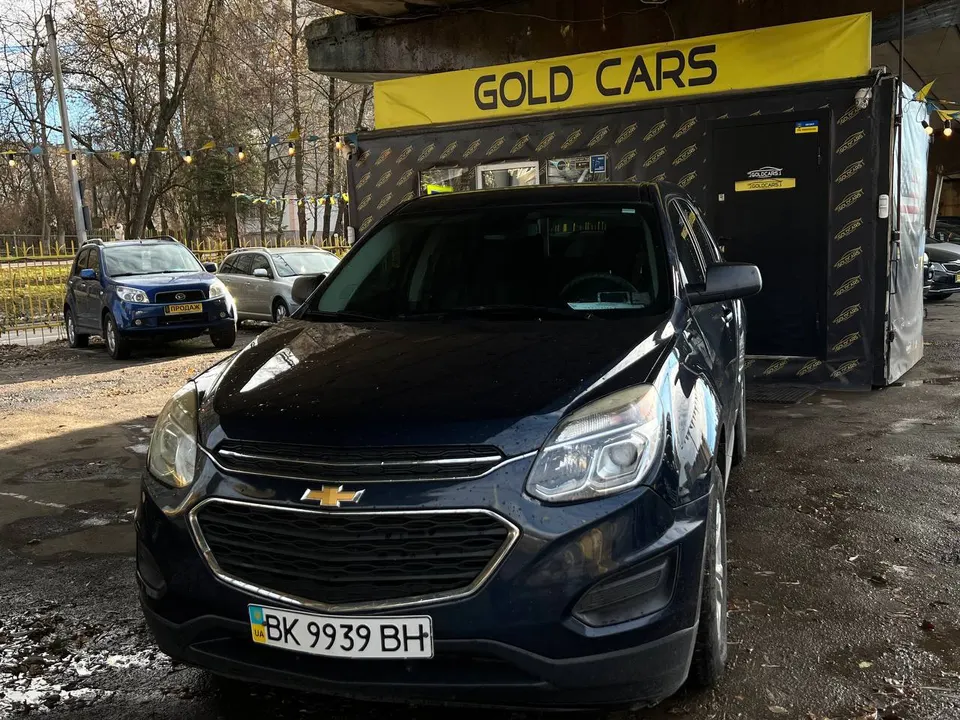 Chevrolet Equinox