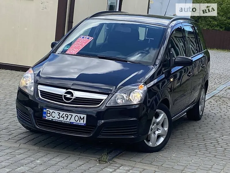 Opel Zafira
