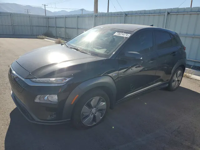 Hyundai KONA SEL