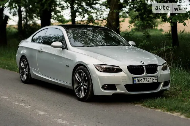 BMW 325 INDIVIDUAL