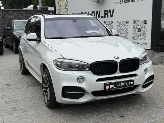 BMW X5 M