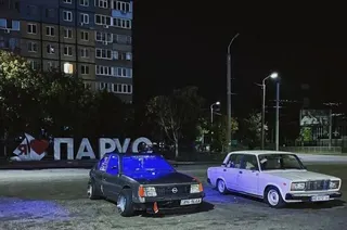 Фото 4