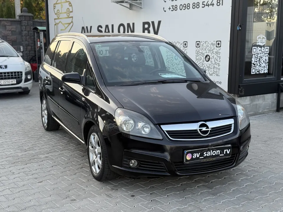 Opel Zafira