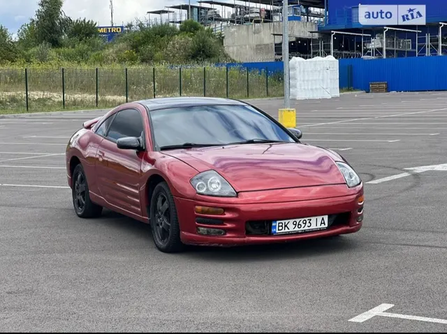 Mitsubishi Eclipse