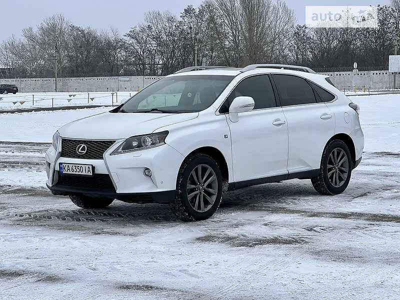 Lexus RX