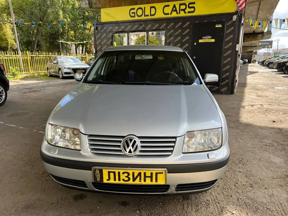 Volkswagen Bora