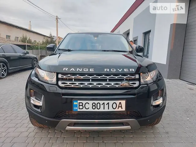 Land Rover Range Rover Evoque