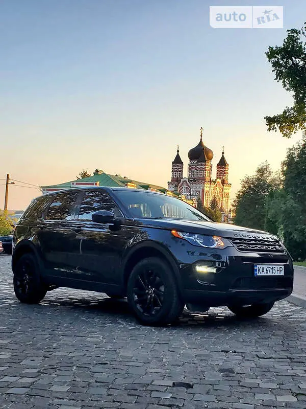 Land Rover Discovery Sport