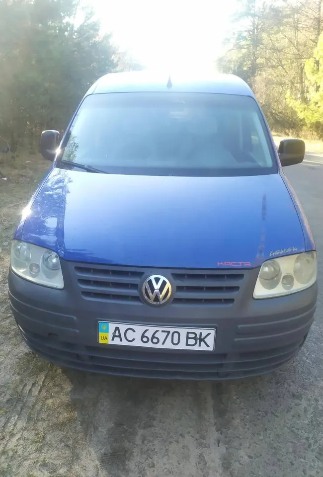 Volkswagen Caddy