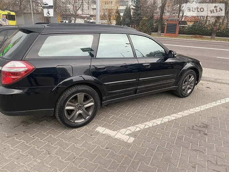 Subaru Outback