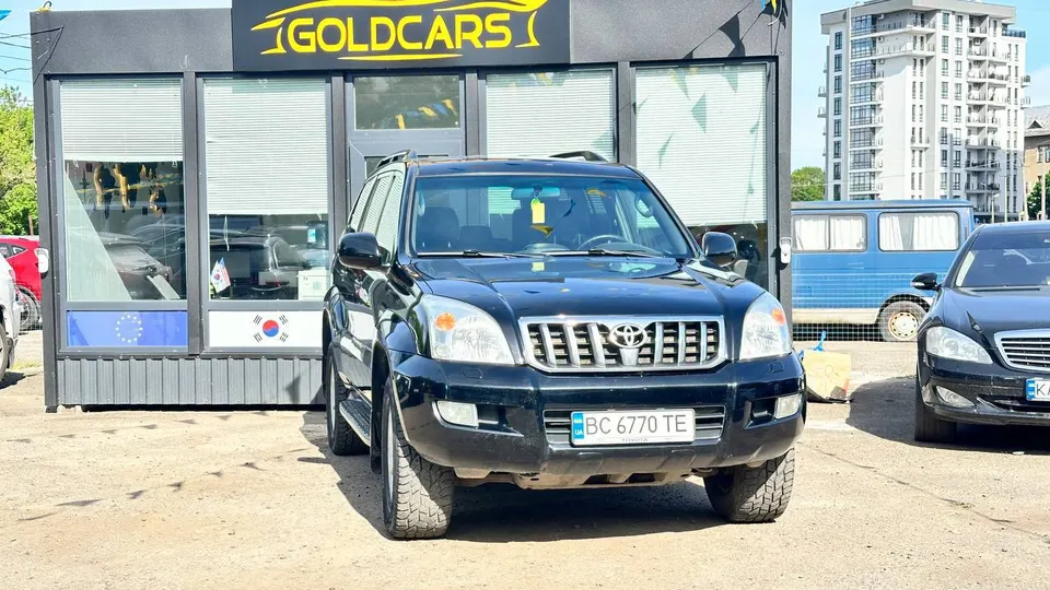 Toyota Land Cruiser