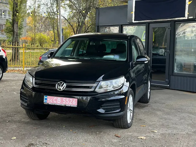 Volkswagen Tiguan