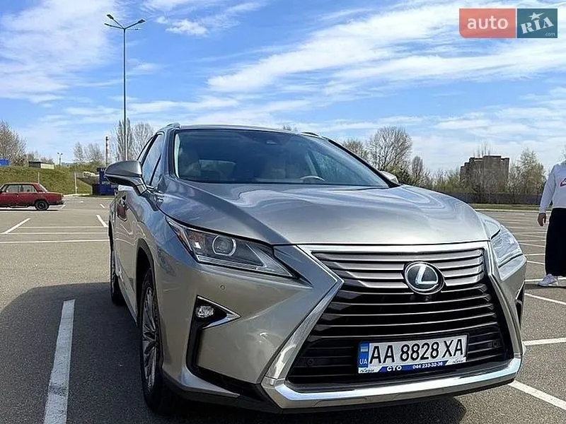 Lexus RX