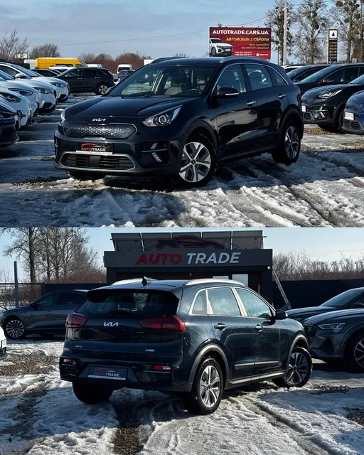 Kia Niro 64 KW