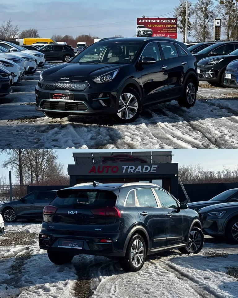 Kia Niro 64 KW