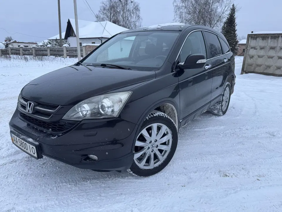Honda C-RV