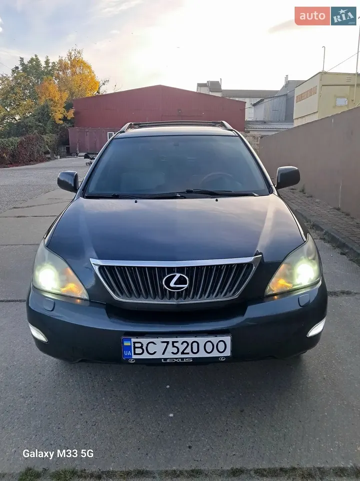 Lexus RX