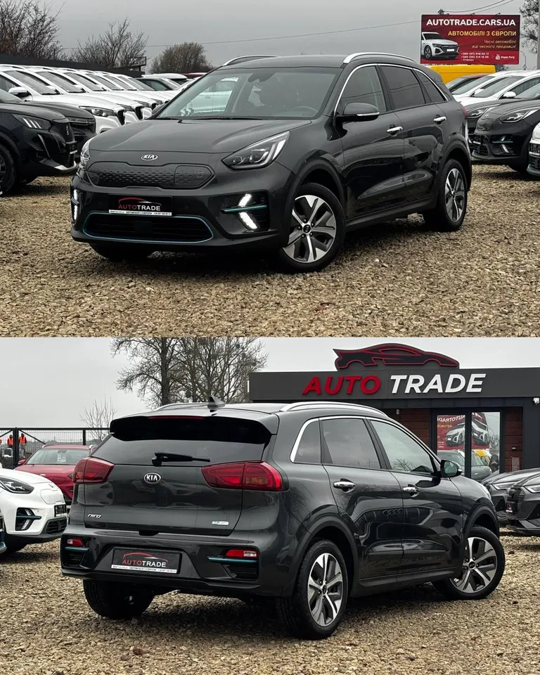 Kia Niro 64 KW