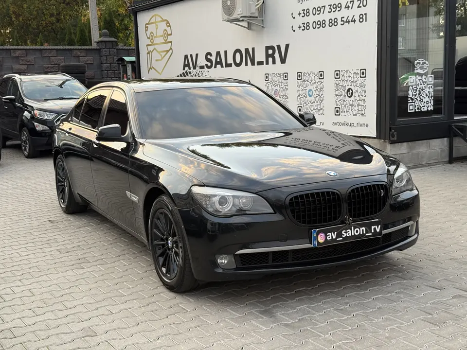 BMW 7 Series