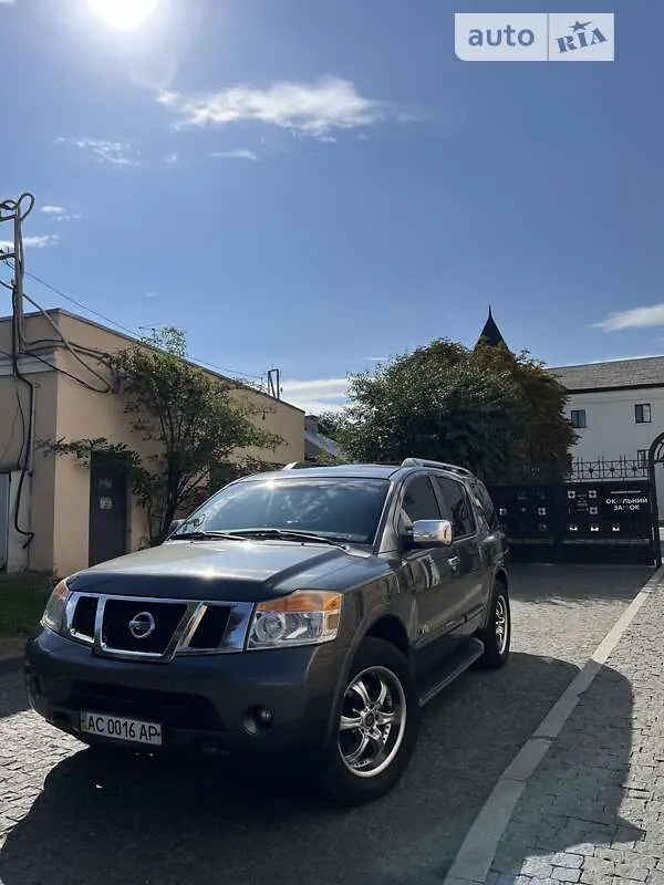 Nissan Armada
