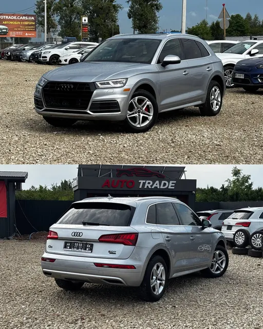Audi Q5 Premium Plus