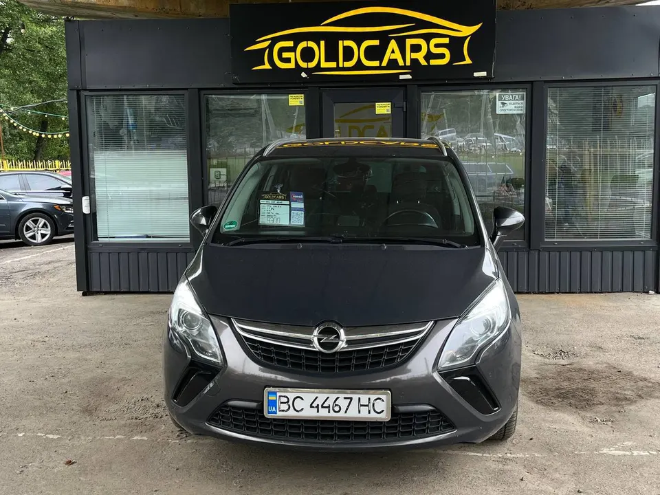 Opel ZAFIRA