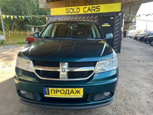 Dodge Journey