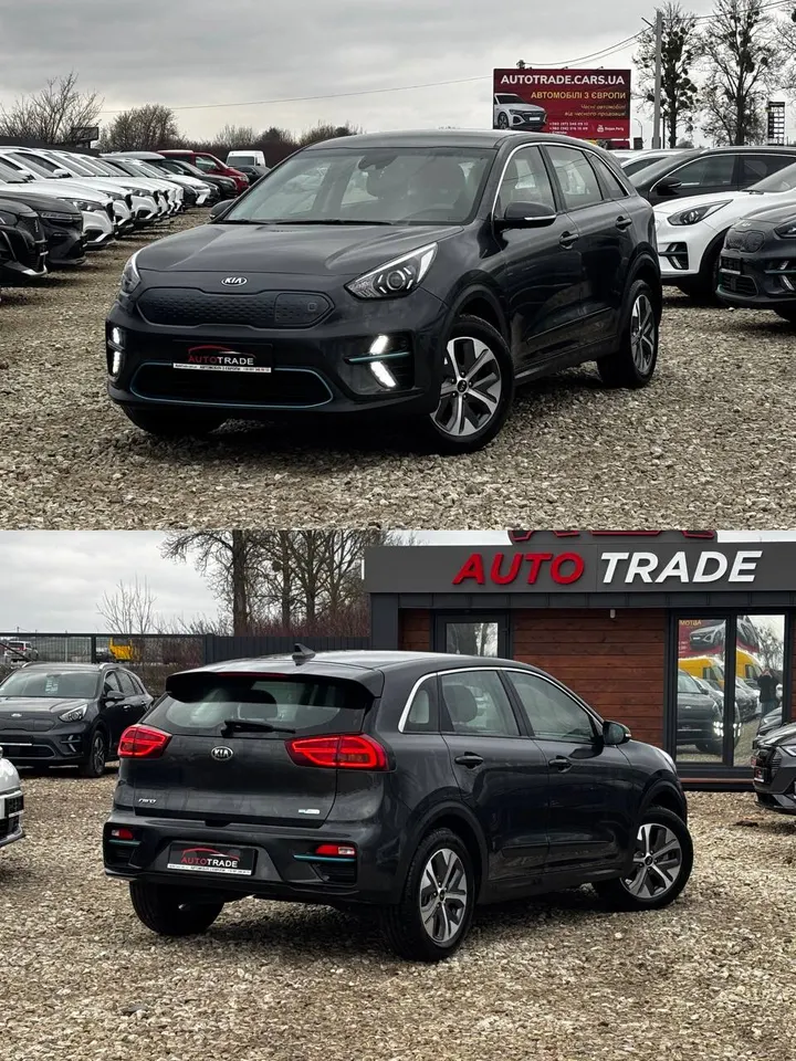 Kia Niro 64 KW